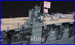 Hasegawa Japan Navy Aircraft Carrier Akagi Z25 1941 1/350 Plastic Model JPN