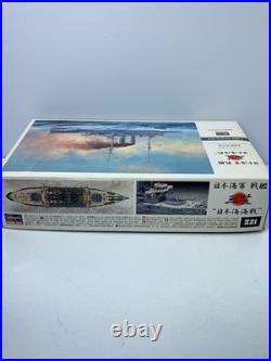Hasegawa Plastic Model Ship Boat 40021 Preowned