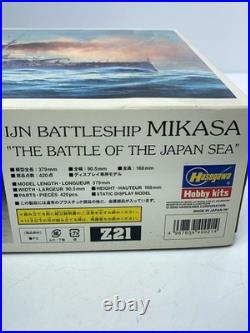 Hasegawa Plastic Model Ship Boat 40021 Preowned