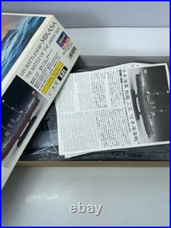 Hasegawa Plastic Model Ship Boat 40021 Preowned