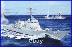 I Love Kit 62010 USS PINCKNEY DDG-91 1200 Model Kit