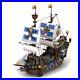 Imperial-Rapid-Ship-Model-Building-Toys-Set-for-Collection-1286-Pieces-New-01-fnm