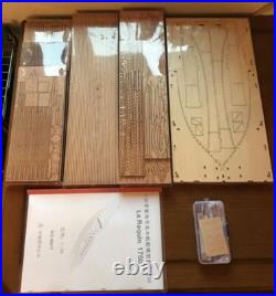 LE REQUIN 1750 Full Rib Version Scale 1/48 47.6 Wood Model Ship Kit Xebec Ship