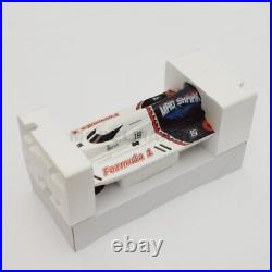 Mad Shark V2 0.0847oz Rtr Brushless, 3S Balance Charger With Dc Fit JOYSWAY 8205