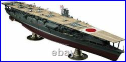 Model Ship For Mount Model Kit Of Mount Hasegawa Aircraft Carrier Ijn Akagi