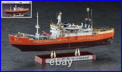 Model Ship For Mount Model Kit Of Mount Hasegawa Antarctica vehicles