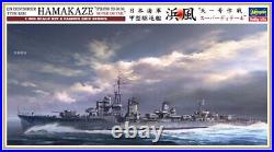 Model Ship For Mount Model Kit Of Mount Hasegawa Ijn Destroyer War