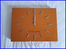 NEW, Electric clock for the ship, Marine Radio Co. Made in Korea model MCS-972F1