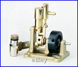 New Saito T-1 Steam Engine for Model Ship Free Shipping Tracking Number