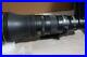 Nikon-NIKKOR-Z-800mm-f-6-3-VR-S-USA-model-with-free-shipping-01-bx