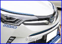 One Day Ship- For TOYOTA ABS Chrome + Carbon Texture Front Grille Japan Model