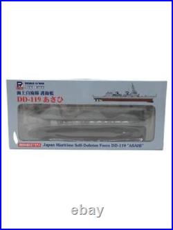 PIT ROAD Plastic model Ship Boat JP14 1 700 JMSDF destroyer DD 119