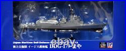 Pit-Road Model JMSDF Escort Ship DDG-179 Maya 1/700 Painted Finished Product