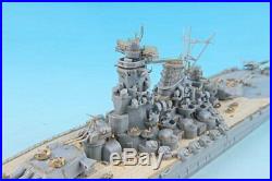 Pit road 1/700 ship model for the Grade Up Parts Series Japanese Navy battleship