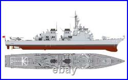 Plastic Model 1/700 Maritime Self-Defense Force Aegis Escort Ship Ddg-173 Kongo