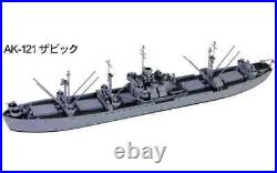 Plastic Model 1/700 Us Navy Cargo Ship Liberty 2 Boat Set Ak-99 Boots Ak-121 Zab