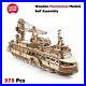 Puzzles-Wood-Research-Vessel-Model-for-Adult-to-Build-Mechanical-Woodcraft-Ship-01-nfwd