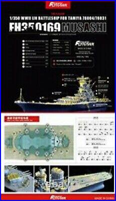 Remodeling set for 1/350 Japanese Naval Main Ships Musashi. FH350169