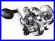 Shimano-SpeedMaster-2-Speed-Lever-Drag-Saltwater-Fishing-Reels-FREE-2-DAY-SHIP-01-fp