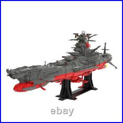 Ship Boat Model Building Blocks Set for SPACE BATTLESHIP YAMATO Brick Toy 5325pc