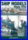 Ship-Models-from-Kits-Basic-and-Advanced-Techniques-for-Small-Scales-by-Grif-01-gn