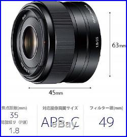Sony SEL35F18 35mm F1.8 OSS Camera Lens For E-Mount Japan model EMS Shipping F/S