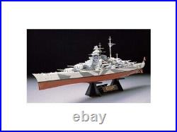 TAMIYA 1/350 Ship Series No. 15 German Battleship Terpitz Plastic model 78015
