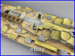 TMW 1/200 Upgrade Set for USS Iowa BB-61 Battleship Trumpeter 03706 Model Kit