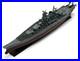 TaKaRa-Japanese-Battleship-Yamato-sho-ichi-dark-color-deck-1-700-ship-model-kit-01-iw