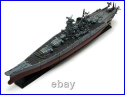 TaKaRa Japanese Battleship Yamato sho ichi dark color deck 1/700 ship model kit
