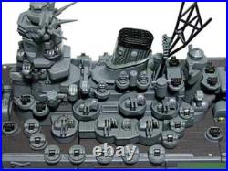 TaKaRa Japanese Battleship Yamato sho ichi dark color deck 1/700 ship model kit