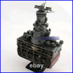 TaKaRa Japanese Battleship Yamato sho ichi dark color deck 1/700 ship model kit