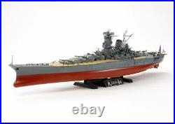 Tamiya 1/350 Ship Series Japanese Navy battleship Yamato Plamodel JAPAN No. 30