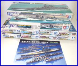Tamiya Aoshima Hasegawa 1/700 WATER LINE SERIES Operation Kikusui Yamato's Final