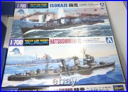 Tamiya Aoshima Hasegawa 1/700 WATER LINE SERIES Operation Kikusui Yamato's Final