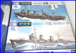 Tamiya Aoshima Hasegawa 1/700 WATER LINE SERIES Operation Kikusui Yamato's Final