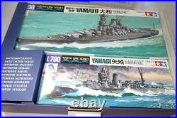 Tamiya Aoshima Hasegawa 1/700 WATER LINE SERIES Operation Kikusui Yamato's Final