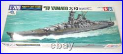 Tamiya Aoshima Hasegawa 1/700 WATER LINE SERIES Operation Kikusui Yamato's Final