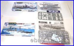 Tamiya Aoshima Hasegawa 1/700 WATER LINE SERIES Operation Kikusui Yamato's Final