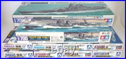 Tamiya Aoshima Hasegawa 1/700 WATER LINE SERIES Operation Kikusui Yamato's Final