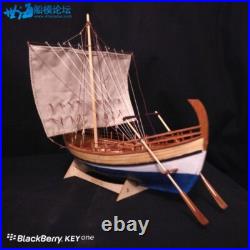 Trade Boat Kyrenia Greek Ancient 148 13.7'' (350mm) Wooden Model Ship Kit