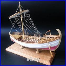 Trade Boat Kyrenia Greek Ancient 148 13.7'' (350mm) Wooden Model Ship Kit
