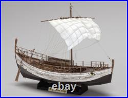 Trade Boat Kyrenia Greek Ancient 148 (13.7'') Wooden Model Ship Ki