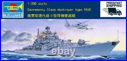 Trumpeter 03613 1200 Sovremenny Class destroyer type 956E model kit