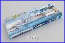 Trumpeter 05359 GERMAN TIRPITZ BATTLESHIP 1350 Model Kit