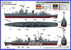 Trumpeter 3723 US Destroyer Fletcher DD-445 1/200 Scale Plastic Model Kit