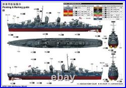 Trumpeter 3723 US Destroyer Fletcher DD-445 1/200 Scale Plastic Model Kit
