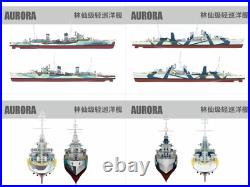 US-S CY CY511 1/200 AURORA Light Cruiser RC Ship Model Kit