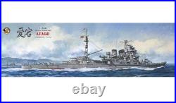 VERYFIRE BELBV350905DX 1/350 IJN Heavy Cruiser Atago (Deluxe Version) Model Kit