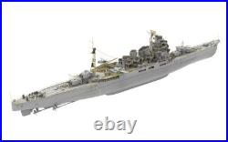 VERYFIRE BELBV350905DX 1/350 IJN Heavy Cruiser Atago (Deluxe Version) Model Kit